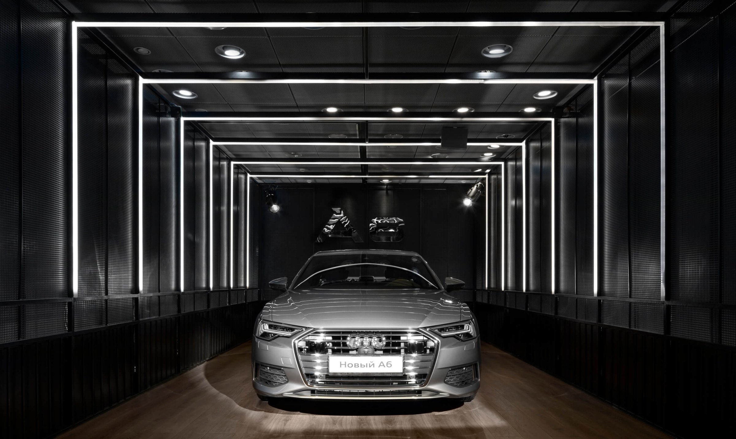 Павильон AUDI A6